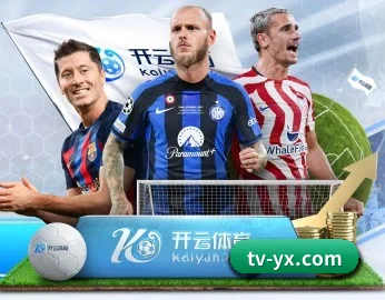 亚新体育的故事 - 体育资讯内容服务（yaxin）